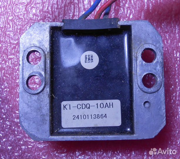 Реле регулятор