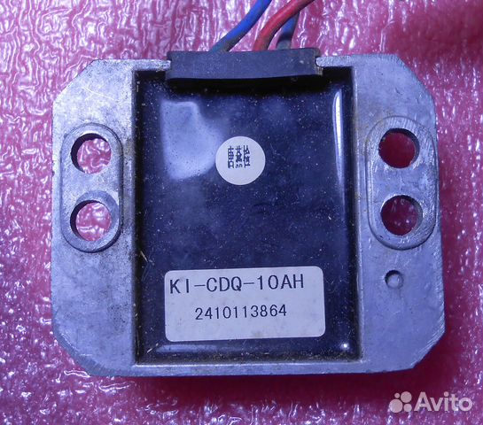 Реле регулятор