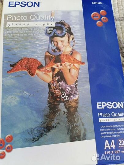 Фотобумага a4