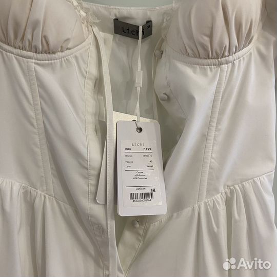 Платье lichi xs белое новое