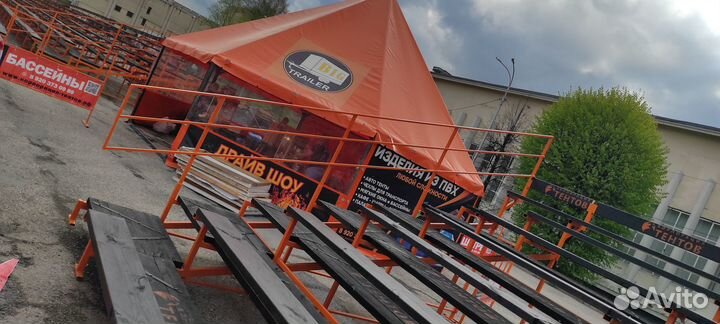 Трибуна для выступлений