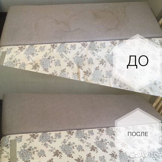 Химчистка мягкой мебели.Химчистка мебели.Химчистка