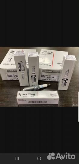Свечи зажигания иридиевые Nissan 1.6 - 2.0. Ниссан