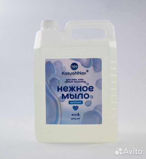 Гель для душа,мыло,шампуни под ваш бренд