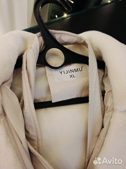 Пуховик зимний женский 48 50 новый длинный