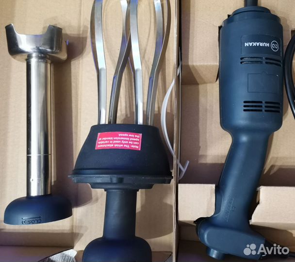 Миксер погружной Hurakan HKN-MP160 combi