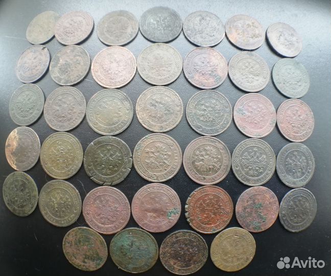 Лот монет царских 1 копейка