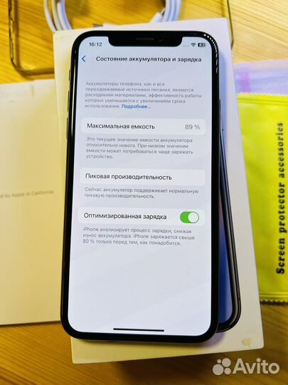 iPhone 10 64 гб