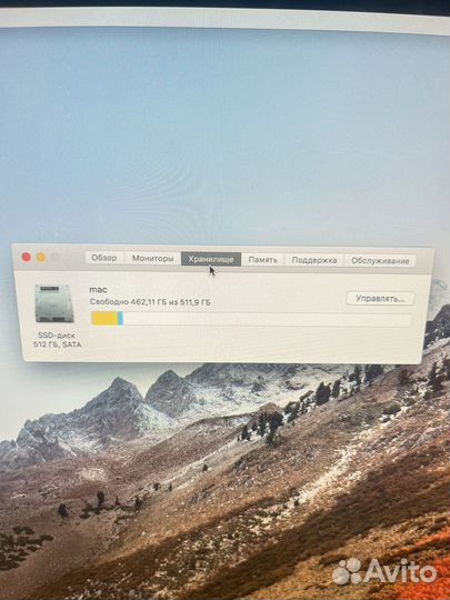 Моноблок apple iMac 27