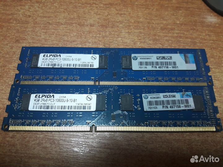 Оперативная память 4Gb DDR3 A-data
