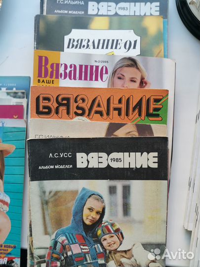 Книги и журналы по вязанию