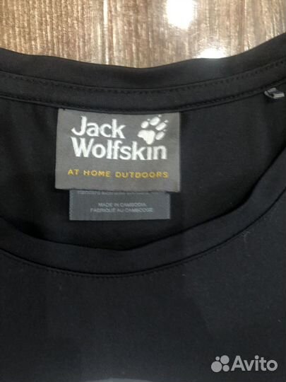 Футболка jack wolfskin