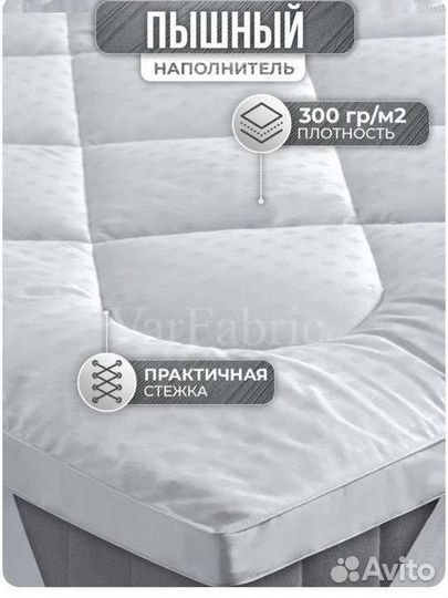 Матрас - Топер