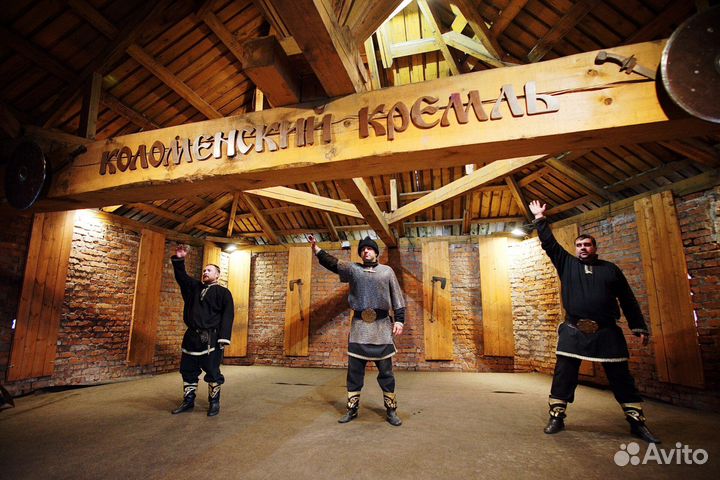 Экскурсионный тур в Коломну