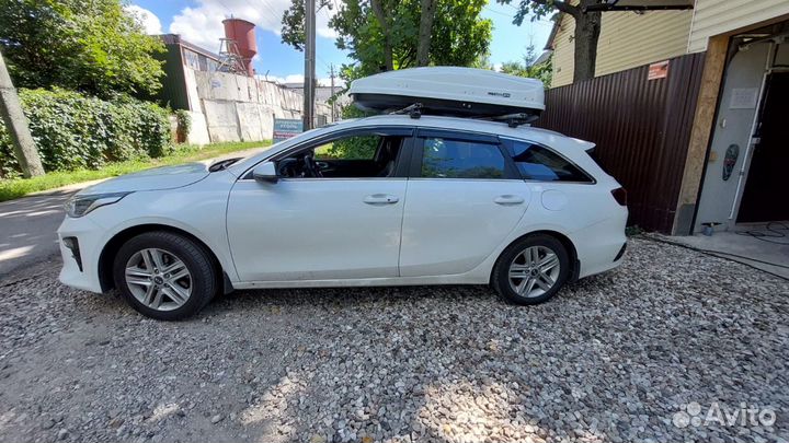 Аренда автобокса багажника