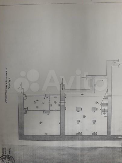 Свободного назначения, 413 м²