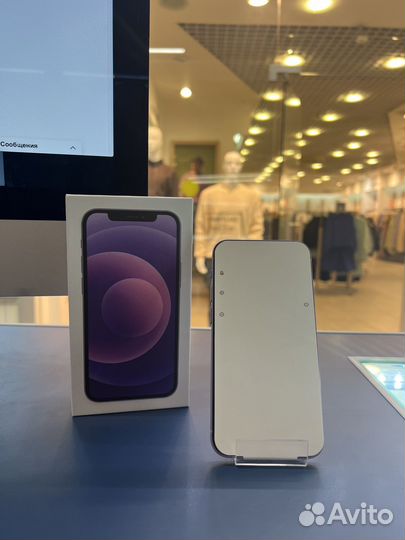 Apple iPhone 12 mini 128gb Purple