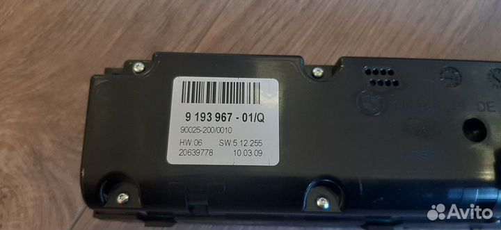 Климат контроль BMW X5 E70