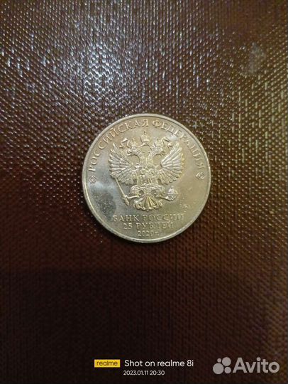 Коллекционные монеты