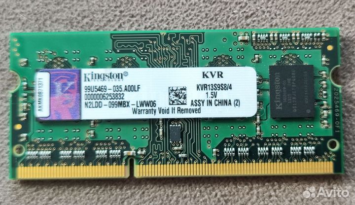 Оперативная память ddr3 4 gb Kingston sodimm