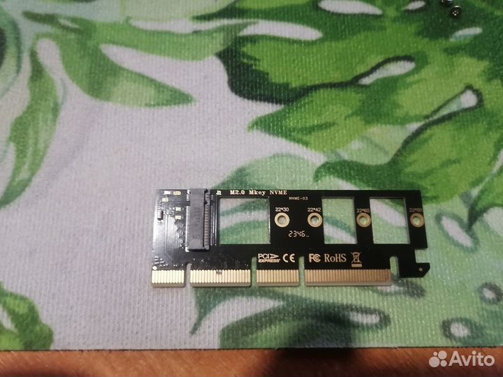 Жесткий диск ssd м2