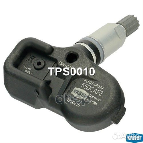 Датчик давления воздуха в шине lexus ES series