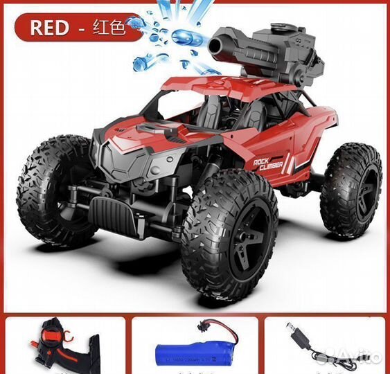 Машина багги на радио - стреляет орбизами