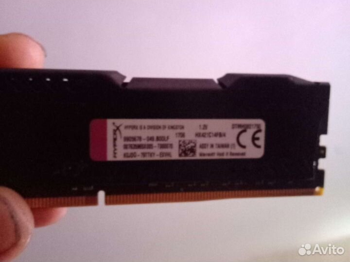 Оперативная память ddr4 4gb