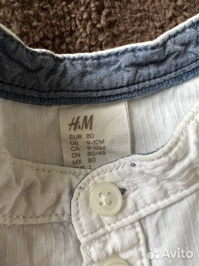 Рубашка детская