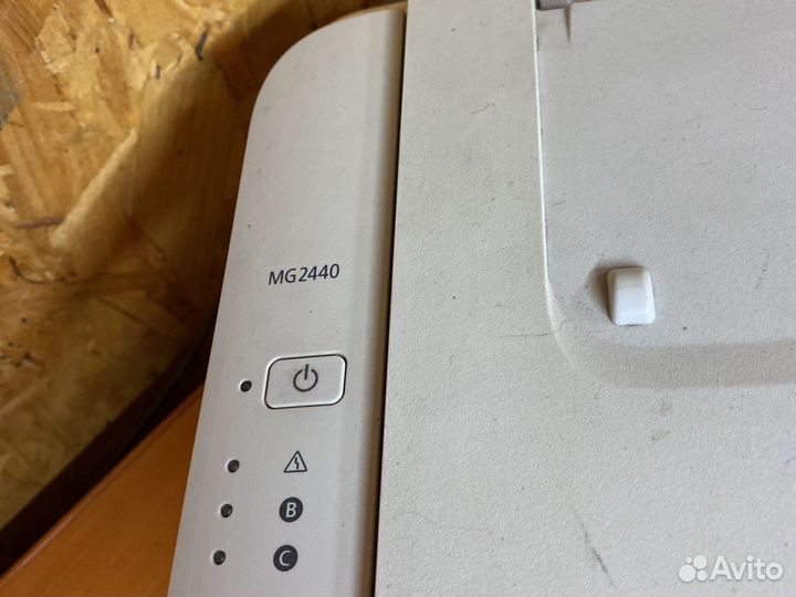 Мфу Canon MG 2440 заберите уже, пожалуйста