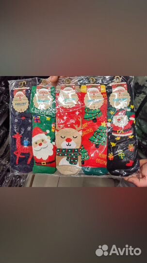 Новогодние носки