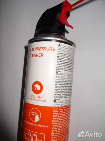 Очиститель высокого давления, сжатый воздух 400ml