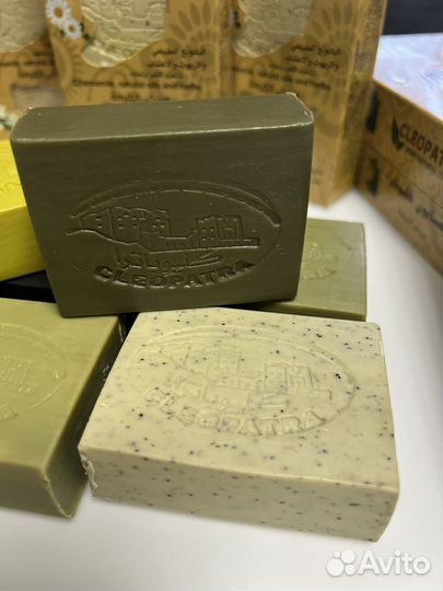 Мыло Сирия, Алеппское мыло, Клеопатра