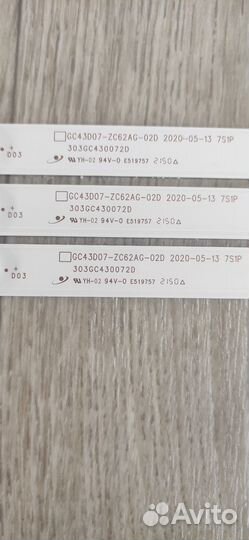 303GC430072D