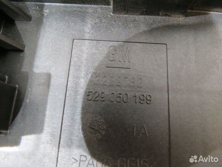 Блок предохранителей Chevrolet Cruze