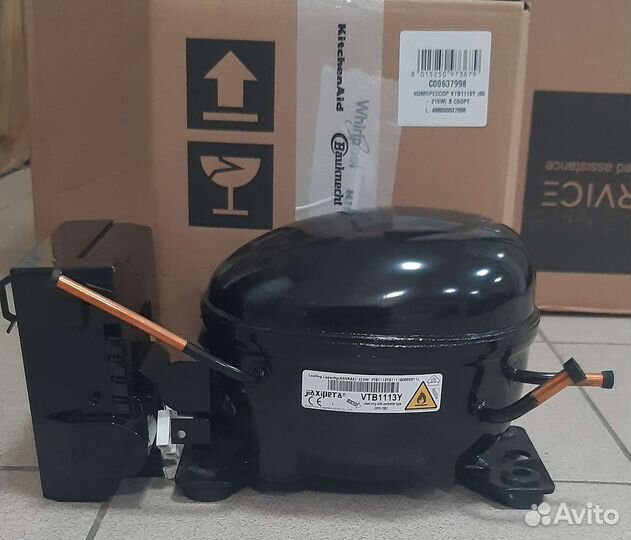 Инверторный компрессор для холодильника Аристон