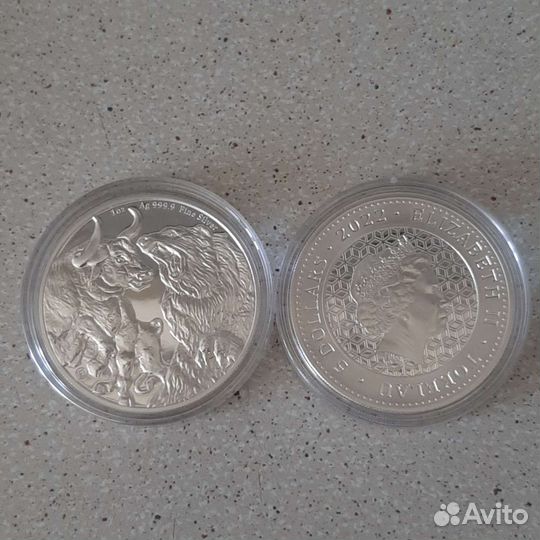 Бык и медведь. Серебро 999.9пр