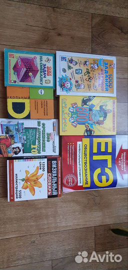 Школьные пособие, книги,учебники,детские книги