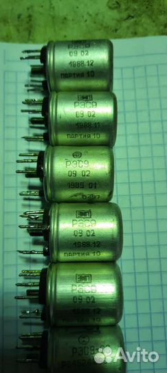 Реле рэс9 радиодетали СССР