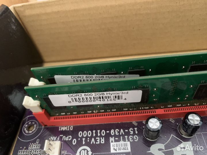 Материнская плата 775 комплект