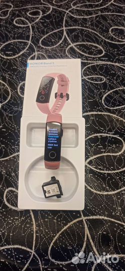 Часы honor band 5