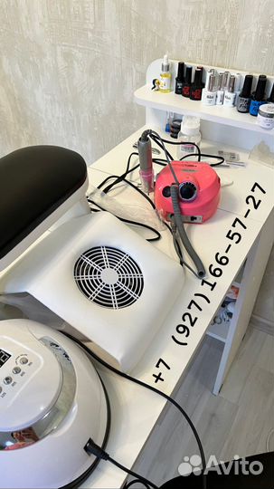 Комбинированный маникюр