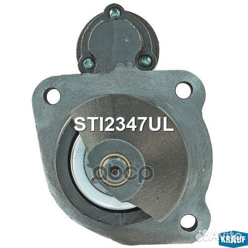 STI2347UL Стартер STI2347UL Krauf