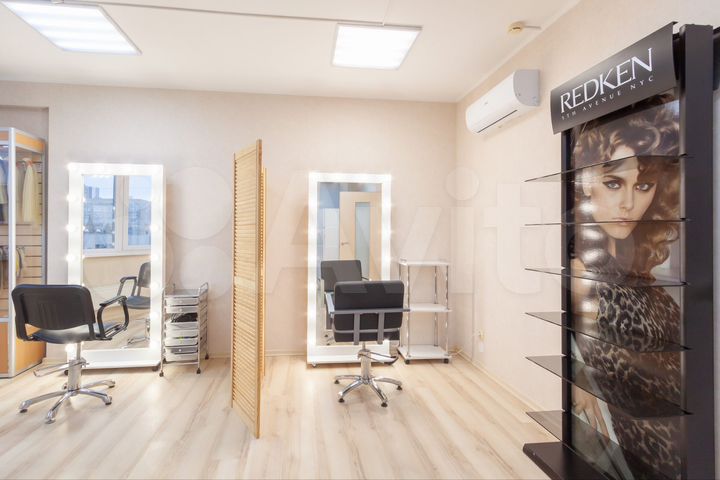 Мастер на аренду