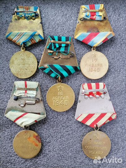 Ордена и медали аиф