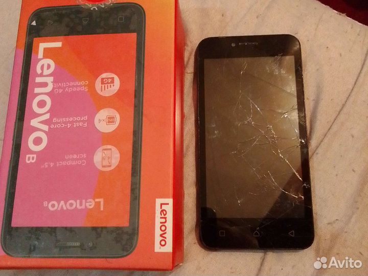 Lenovo