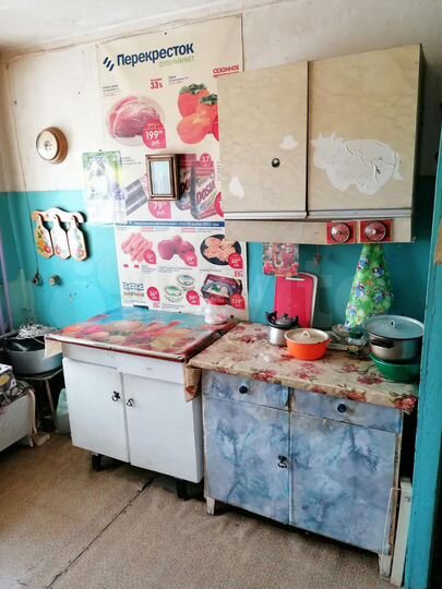 Комната 12 м² в 5-к., 3/5 эт.