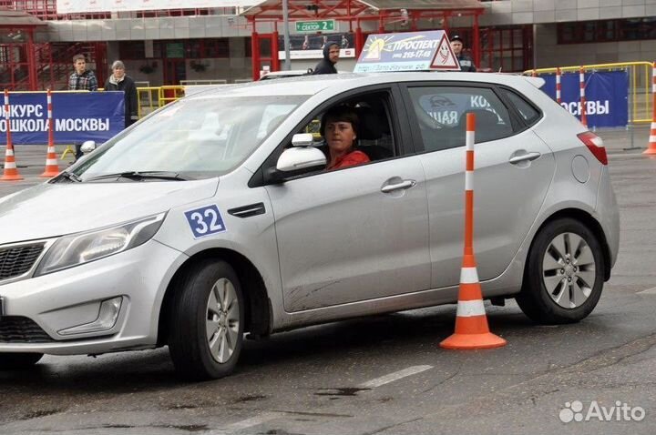 Сдача. Автошкола. Вождение