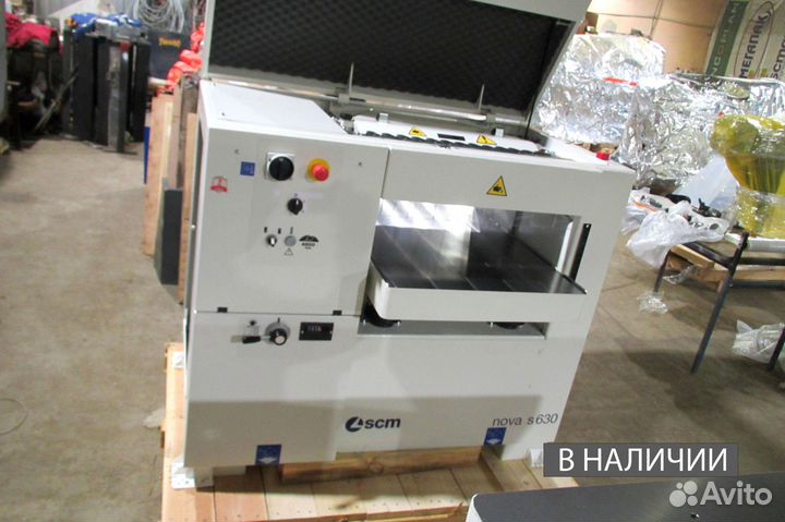 Рейсмус Scm S520/630 Nova, Altesa в рассрочку