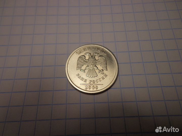 Коллекционные монеты